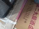 国台 国标酒 2020-2021年酿造 酱香型白酒 53度 500ml*6瓶 整箱装 实拍图