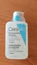 适乐肤（CeraVe）【油痘肌救星】水杨酸洁面473ml（男女士控油祛痘去黑头礼物） 实拍图
