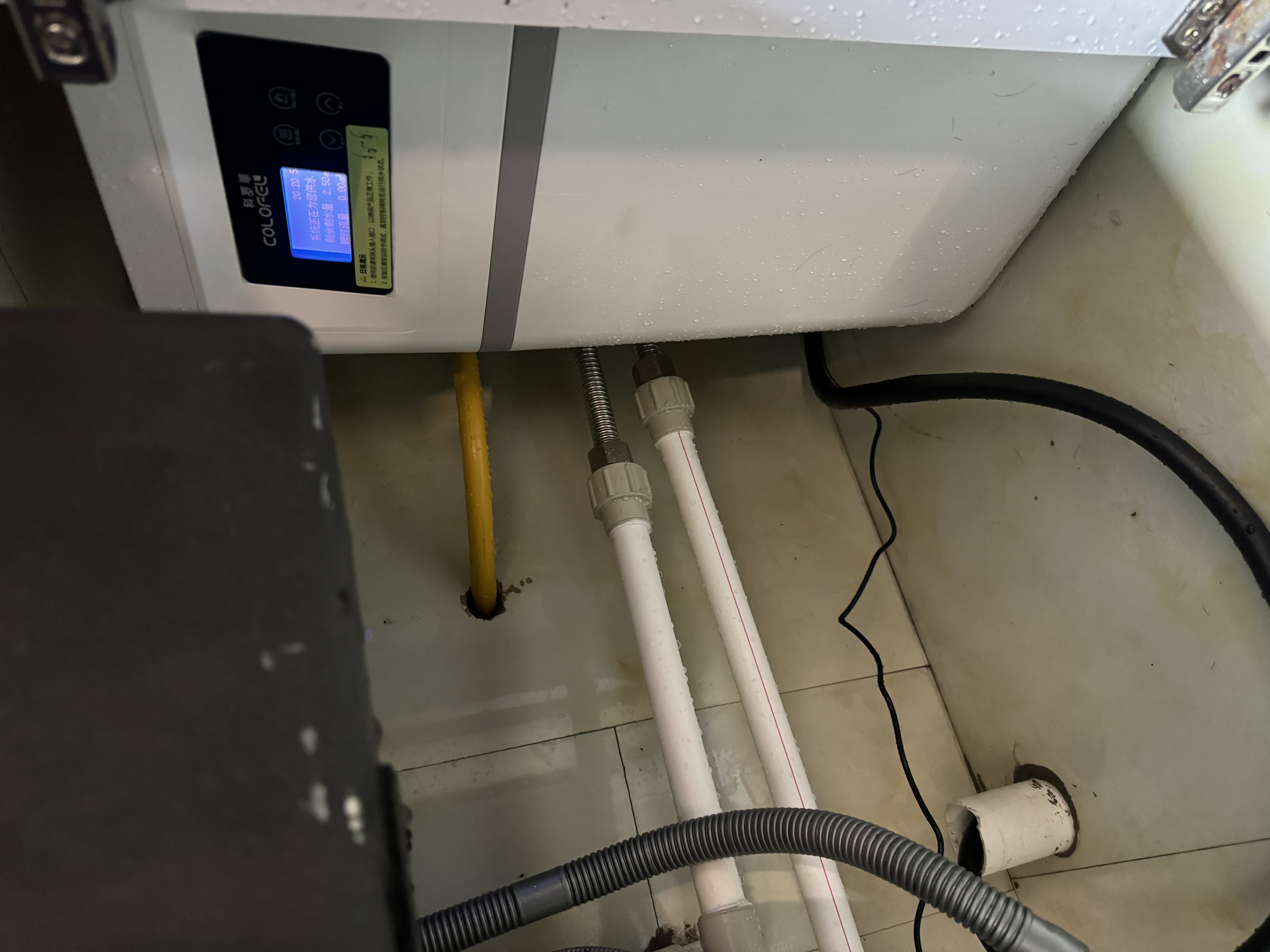 科罗菲（COLOFEL）中央软水机家用橱下安装迷你小型 2T/H大流量 全自动全屋净水软水系统套装 软化水除垢净水器设备 中央净COCF-500（2.0T/H处理量） 实拍图