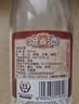 汾酒 黄盖玻汾 清香型白酒 53度 475mL*6瓶整箱 年份随机 实拍图