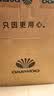 大宇（DAEWOO）【京东定制】小璃宇蒸锅 电蒸锅炖蒸煮一体多功能锅 电锅食品级玻璃0涂层 蒸锅家用3-4个人S22 实拍图