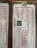 王守义 十三香 45g盒装*3 煎炒烹炸 荤素适用 中华老字号官方自营调味料 实拍图