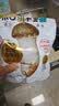 松鲜鲜 松茸调味料1kg【减钠29% 0添加】可代替盐鸡精味精煲汤炒菜调味 实拍图
