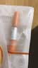 珀莱雅美白精华双抗精华美白特证版补水保湿提亮精华50ml 实拍图