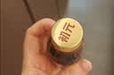 初元江中复合肽营养品术后恢复放化疗免疫力礼盒送长辈100ml*15瓶 实拍图