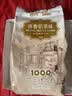 香约（XIANGYUE） 香约相约袋装奶茶粉一千克大包装 原料办公室冲饮冬天保暖饮品 原味奶茶 实拍图