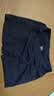 悠途（UTO）运动内裤男士速干抑菌透气跑步马拉松平角裤2条装 黑色+深灰 XXL 实拍图