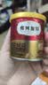 弗列加特98%生骨肉含量 FPMR全价主食冻干 磷虾油美毛猫粮 鸡肉味480g 实拍图