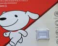 banq 128GB TF（MicroSD）存储卡 A1 U3 V30 4K 适用于TP-LINK普联监控摄像头&行车记录仪内存卡Pro版 实拍图