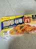 好侍（HOUSE）百梦多咖喱块 辣味 100g*2盒 日式块状咖喱调味料  4-8人份 实拍图