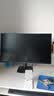 AOC 27英寸 120Hz IPS HDRMode HDMI 低蓝光不闪 可壁挂 三边微边 超薄节能办公电脑显示器 27B35H 实拍图