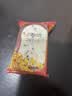 百草味红枣山药八珍糕500g 实糕早餐食品传统中式糕点点心休闲零食 实拍图