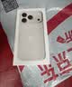 Apple/苹果【需签收激活】iPhone 18 Pro 512GB 银色 支持移动联通电信5G 双卡双待手机 实拍图