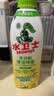 水卫士冰箱清洁剂除味剂505g瓶除臭剂多功能清洁剂家电浴室瓷砖油污净 实拍图