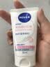 天然VC身体乳美白温润透白乳液30ml 实拍图