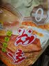 金味强化钙麦片600g（30g*20袋）营养早餐冲饮谷物 即食燕麦片 实拍图