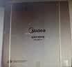 美的（Midea）小欢聚暖菜板加热热菜保温板 2000W电陶炉火锅家用多功能旋转餐桌转盘圆形80CM 双11特惠HBU80YH 实拍图