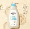 艾惟诺（Aveeno）艾维诺婴幼儿洗发水沐浴露二合一0-3岁婴儿532ml儿童安心补水保湿 实拍图