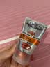 欧莱雅男士洗面奶专用洁面乳白泥全脸控油去油收缩毛孔焕亮护肤品礼物 实拍图