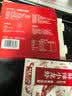 今锦上麻辣小龙虾3斤 4-6钱 净虾1.5斤 中号25-33只 加热即食 26年新虾 实拍图