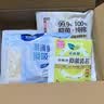 京东超市卫生巾套装【洗护小美盒】试用旅行套装 自营 实拍图