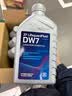 采埃孚（ZF）DW7湿式双离合变速箱油奥迪/奔驰/保时捷/沃尔沃/大众/哈弗4L 实拍图