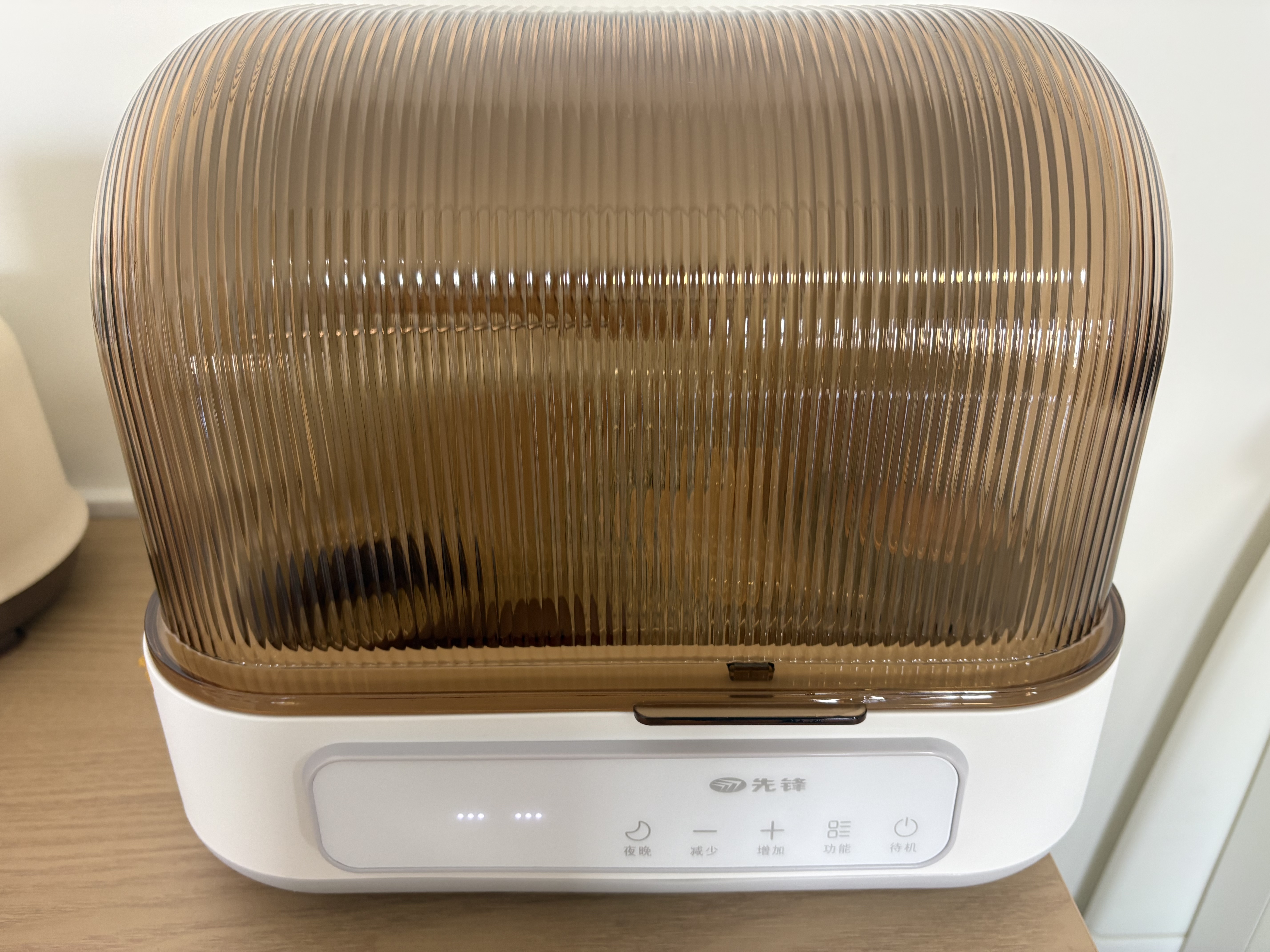 先锋奶瓶消毒柜婴儿奶瓶消毒烘干一体机紫外线消毒升级304不锈钢底盘 实拍图