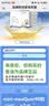 金凯撒【央视频合作】95%~97%高纯度鱼油omega-3成人中老年 90粒 实拍图