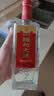 剑南春纸袋 醇酿经典绵竹大曲 52度 500ml*12瓶 整箱装 浓香型白酒 实拍图