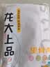 龙大肉食猪里脊肉净重2斤 猪通脊猪外脊 猪肉生鲜 烧烤食材 出口日本级 实拍图