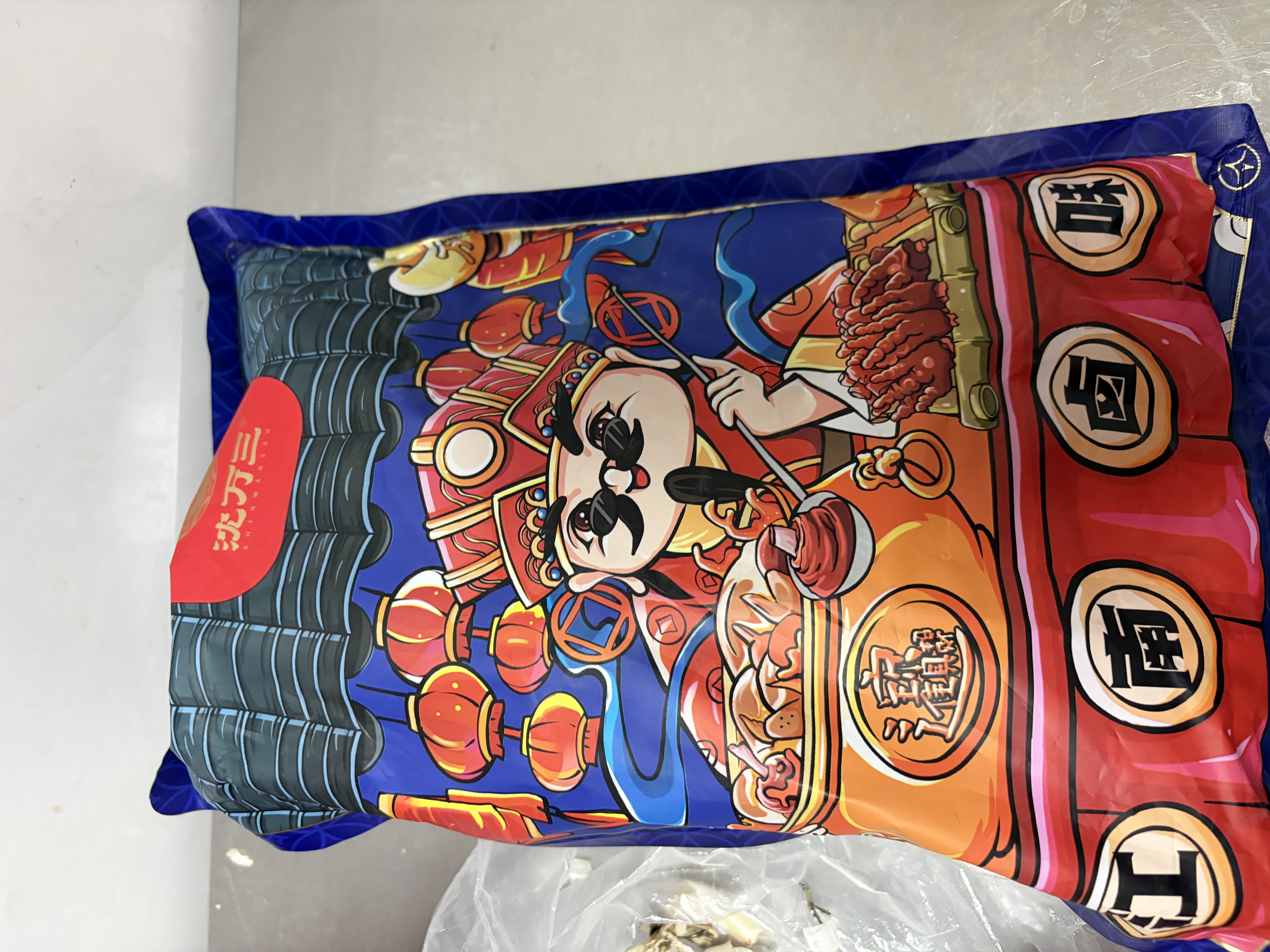 沈万三苏州特产万三蹄1150g酱猪肘子整只蹄髈预制菜中秋肘子饭熟食 实拍图