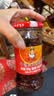 陶华碧老干妈干煸肉丝油辣椒260g【美食大赛同款】贵州特产辣椒酱下饭调料蘸料 实拍图