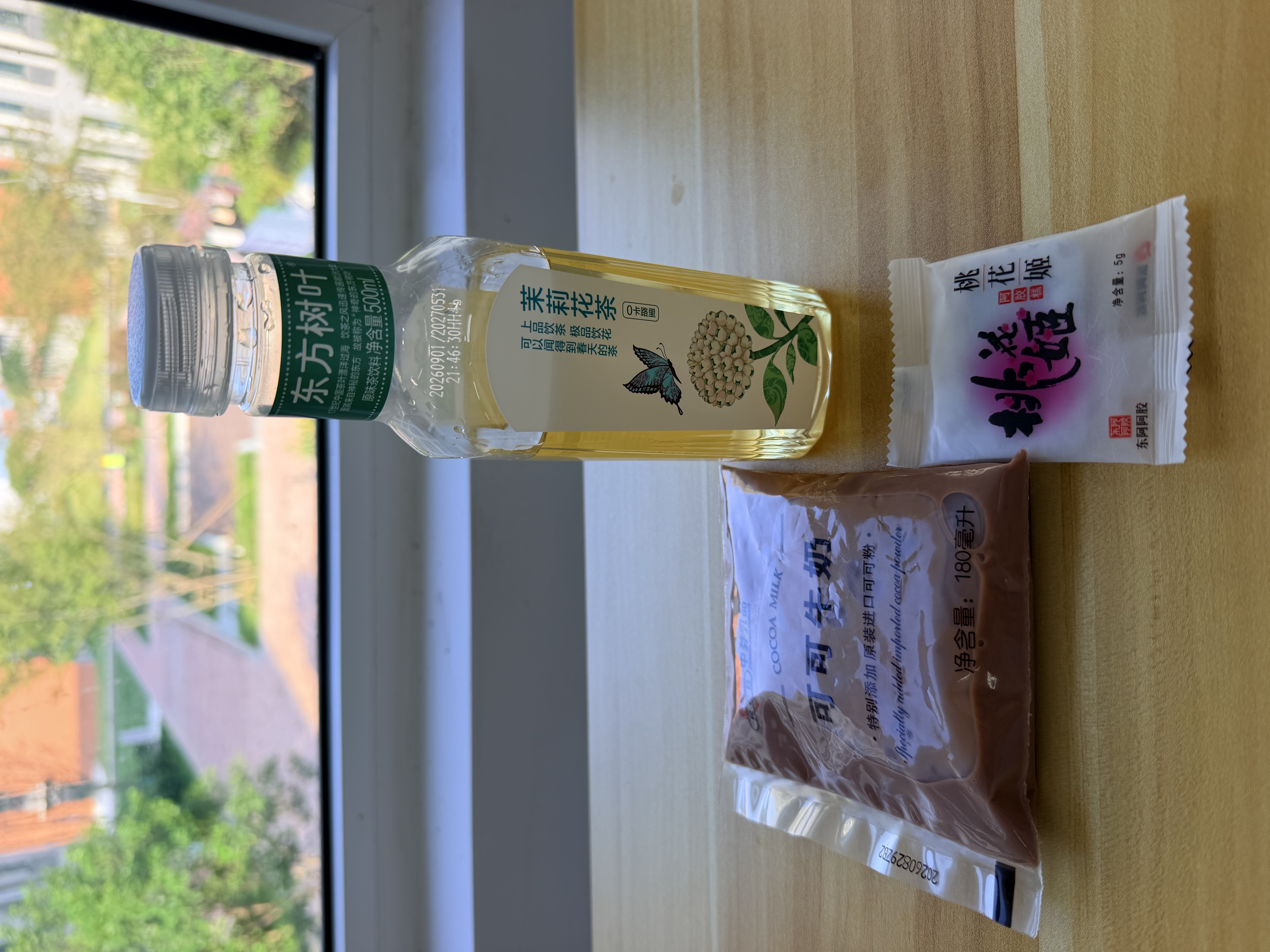 东阿阿胶桃花姬阿胶糕180g*2礼盒装即食阿胶送妈妈送长辈礼品女营养品礼物 实拍图