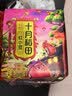 十月稻田 红小豆 2斤 红豆沙 打豆浆 杂粮粗粮真空装 大米伴侣 八宝粥原料 实拍图