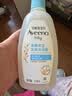 艾惟诺（Aveeno）婴幼儿每日倍护洗沐二合一0-3岁洗发水沐浴露安心补水保湿354ml 实拍图