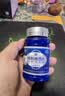 备能（BEINENG）维生素C鱼用鱼药热带冷水鱼锦鲤水族专用VC片解毒抗应激 实拍图