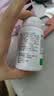 汤臣倍健加强型维生素C双层片咀嚼片90片*2瓶 维生素D维C锌硒 甜橙蜜桃味 实拍图