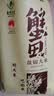 丰原食品 特等盘锦蟹田大米20斤家庭装 盘锦大米 东北大米  蟹稻共生 粳米 实拍图