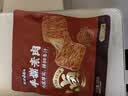 盐津铺子手撕素肉混合味225g约25包 素牛排辣卤网红零食休闲食品豆干辣条 实拍图