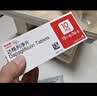 【原研药】安达唐 达格列净片 10mg*30片/盒 实拍图
