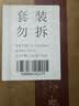 一杯香茶叶茉莉花茶飘雪横县浓香型特级250g2026新茶茉莉绿茶自己喝散装 实拍图