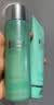 碧欧泉男士水动力套装(洗面奶125ML+水200ML)礼盒保湿生日礼物送男友 实拍图
