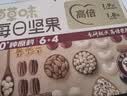 百草味每日坚果750g混合果仁休闲零食大礼包营养早餐独立包装礼品 实拍图