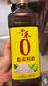 千禾 糯米料酒10度1L 【0添加】 糯米酿造 去腥解膻 提味增香 实拍图