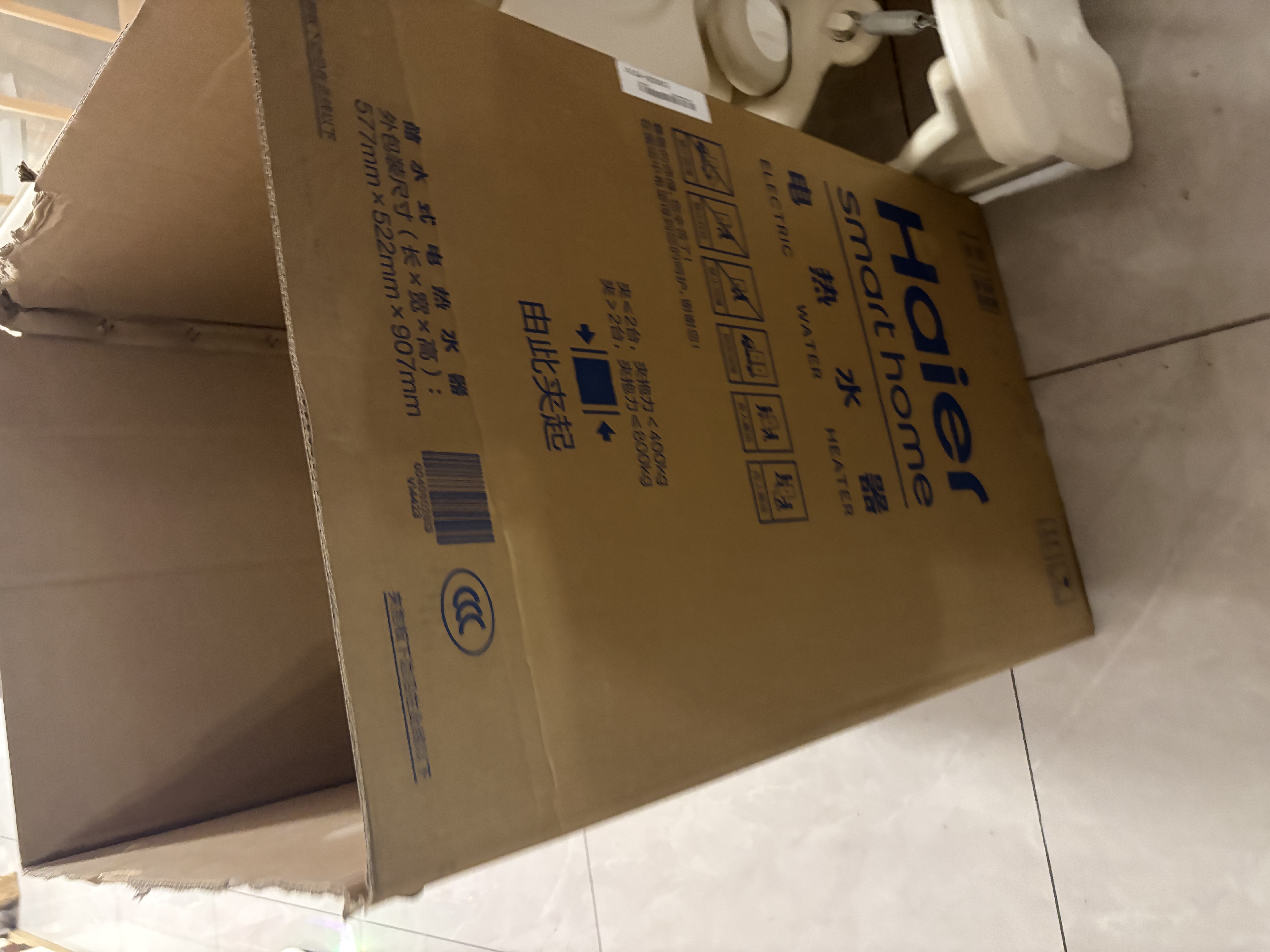 海尔电热水器PD7 80升国家补贴金刚无缝胆自清洁水电分离 洗澡家用3300W变频速热免换镁棒上门安装 实拍图