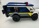 乐高（LEGO）积木城市组60479 警察大追捕运囚车男女孩儿童玩具生日礼物 实拍图