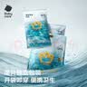 babycare婴儿游泳裤短裤式防水尿不湿XL码6片/包 实拍图