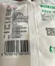 JING TANG京糖白糖 精制绵白糖500g【精制】中华老字号 烘焙冲饮烹饪冲调 实拍图