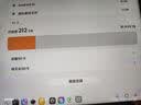 ThinkPlus联想 1TB TF卡 U3 V30 A1 手机平板监控行车记录仪存储卡 专业版 实拍图