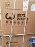 威力（WEILI）波轮洗衣机 10KG大容量全自动 智能称重13分钟快洗  自判水位一键洗衣XQB100-10099 实拍图
